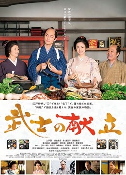 【自打包】欧美AV-女优haley reed第3弹-在爸爸背后做爱，中文字幕，1080P（1V,2.14G）